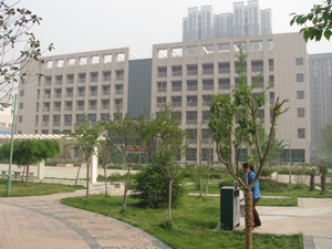 国家检察官学院陕西分院教学楼、住宅楼工程项目